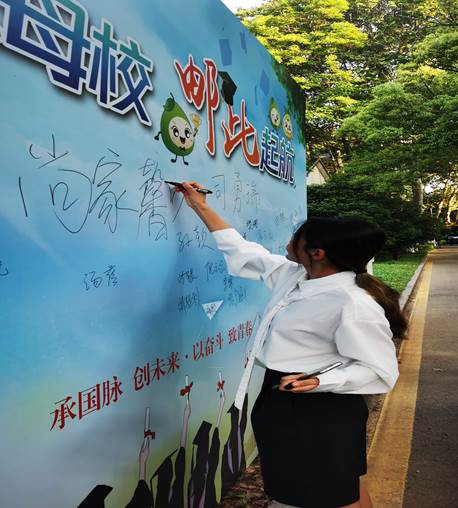 微信图片_20220505223211