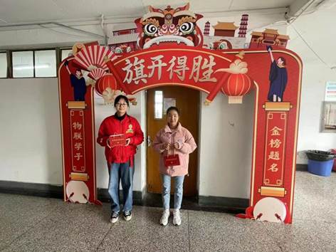 2ea62a0cb954b250a4d0c5f42407ea5