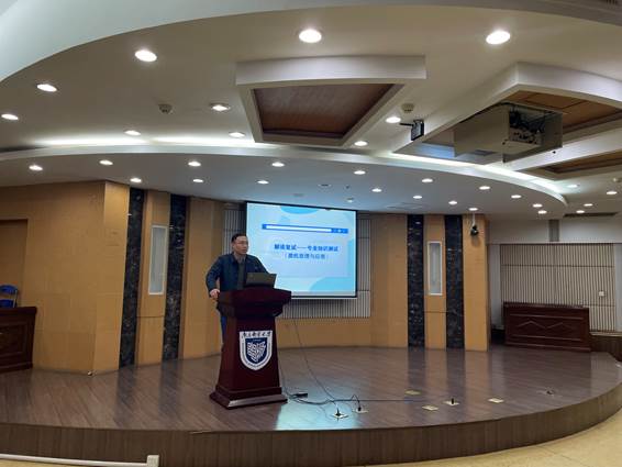 44A5CB65DAD6FF85AA1F58EE52A6A227